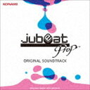 jubeat prop ORIGINAL SOUNDTRACK CD