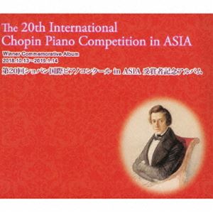 ダイ20カイショパンコクサイピアノコンクール イン アジア ジュショウシャキネンアルバム詳しい納期他、ご注文時はお支払・送料・返品のページをご確認ください発売日2019/6/28関連キーワード：IMCM-7056/60（クラシック） / 第20回ショパンコンクール in ASIA 受賞者記念アルバムダイ20カイショパンコクサイピアノコンクール イン アジア ジュショウシャキネンアルバム ジャンル クラシック器楽曲 関連キーワード （クラシック）河合諒太郎幣海遥PARK Daeho浦野未友花滝屋歩夢ライアンYang Hechao苅屋田百花※こちらの商品はインディーズ盤のため、在庫確認にお時間を頂く場合がございます。収録曲目11.ポロネーズ 変イ長調 遺作(3:56)2.ポロネーズ ト短調 遺作(1:57)3.コントルダンス(1:21)4.ワルツ ヘ短調 Op.70-2(3:04)5.ポロネーズ 変イ長調 遺作(3:45)6.ポロネーズ 変イ長調 遺作(3:47)7.ポロネーズ 変イ短調 Op.1-6(2:59)8.ポロネーズ 変イ短調 Op.1-6(3:14)9.ワルツ ロ短調 Op.69-2(3:18)10.ワルツ ロ短調 Op.69-2(3:25)11.ドイツ民謡「スイスの少年」による変奏曲(5:07)12.ワルツ 変ホ長調 Op.18(4:30)13.ドイツ民謡「スイスの少年」による変奏曲(5:31)14.練習曲 変ト長調 Op.25-9(1:12)15.バラード 第3番 変イ長調 Op.47(7:31)16.練習曲 ヘ長調 Op.10-8(2:32)17.バラード 第1番 ト短調 Op.23(9:01)21.練習曲 ハ長調 Op.10-1(2:07)2.スケルツォ 第1番 ロ短調 Op.20(9:25)3.練習曲 嬰ト短調 Op.25-6(2:11)4.バラード 第4番 ヘ短調 Op.52(10:41)5.練習曲 嬰ハ短調 Op.10-4(2:07)6.幻想曲 ヘ短調 Op.49(12:48)7.練習曲 ハ長調 Op.10-1(2:04)8.バラード 第4番 ヘ短調 Op.52(10:41)9.練習曲 ヘ長調 Op.10-8(2:33)10.幻想ポロネーズ 変イ長調 Op.61(12:47)31.こどものためのピアノコンチェルティーノ「ちょうちょ」(3:08)2.こどものためのピアノコンチェルティーノ「ちょうちょ」(3:07)3.ピアノとオーケストラのための「通りゃんせ」(2:33)4.ピアノ小協奏曲「リスの家族」(8:05)5.火のくつと風のサンダル(5:21)6.ピアノとオーケストラのための バロック風協奏曲(3:47)7.ピアノとオーケストラのための バロック風協奏曲(4:08)8.ピアノとオーケストラのための バロック風協奏曲(3:57)9.若きショパン風ピアノ協奏曲 第2番(3:38)10.若きショパン風ピアノ協奏曲 第2番(2:39)11.若きショパン風ピアノ協奏曲 第2番(4:02)12.ピアノ協奏曲 第1番 ホ短調 Op.11 第1楽章(15:38)他 種別 CD JAN 4560236500737 収録時間 322分02秒 組枚数 5 製作年 2019 販売元 ラッツパック・レコード登録日2019/06/27