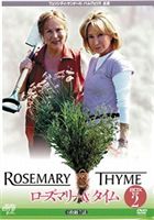 �������ޥ꡼�������� BOX���å�2 [DVD]