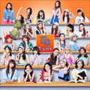 E-girls / Highschool□love CD