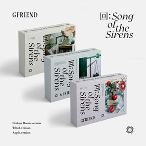 楽天市場】gfriend 回 song of the sirensの通販