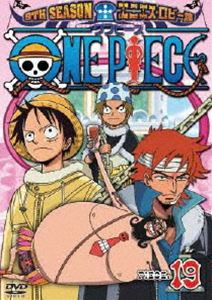 ONE PIECE ワンピース 9THシーズン エニエス・ロビー篇 PIECE.19 [DVD]