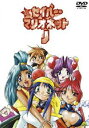 詳しい納期他、ご注文時はお支払・送料・返品のページをご確認ください発売日2010/11/26EMOTION the Best またまたセイバーマリオネットJ ジャンル アニメOVAアニメ 監督 下田正美 出演 林原めぐみ白鳥由里平松晶子今井由香天野由梨高乃麗水谷優子篠原恵美あかほりさとる原作、美少女アンドロイドの活躍を描いたラブコメディアニメのOVA。声の出演は林原めぐみ、白鳥由里、平松晶子ほか。収録内容全6話関連商品アニメセイバーマリオネットシリーズアニメEMOTION the Bestセット販売はコチラ 種別 DVD JAN 4934569639738 収録時間 183分 画面サイズ スタンダード カラー カラー 組枚数 2 製作年 1997 製作国 日本 音声 日本語DD（ステレオ） 販売元 バンダイナムコフィルムワークス登録日2010/06/25