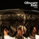 cero / Obscure Ride（通常盤） CD