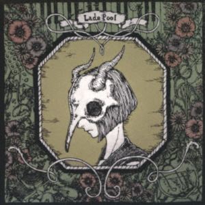 零度pool / あなたマイナスあなたはせかい [CD]