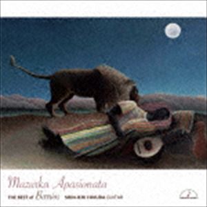 福田進一（g） / マズルカ・アパシオナータ～ベスト・オブ・バリオス～ [CD]