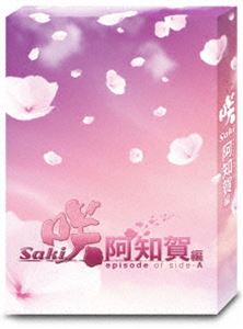 詳しい納期他、ご注文時はお支払・送料・返品のページをご確認ください発売日2018/1/17ドラマ「咲-Saki- 阿知賀編 episode of side-A」豪華版 DVD BOX ジャンル 国内TVドラマ全般 監督 小沼雄一 出演 桜田ひより伊藤萌々香恒松祐里渡邉幸愛中山莉子南沢奈央コミック「咲-Saki-」実写化プロジェクト第2弾。阿知賀を舞台にしたもうひとつの物語。封入特典豪華ブックレット／デジパック＋三方背／特典ディスク【DVD】特典ディスク内容ドラマ本編メイキング▼お買い得キャンペーン開催中！対象商品はコチラ！関連商品TBSドラマイズム／ドラマ特区咲-Saki-（実写）シリーズ2017年日本のテレビドラマセット販売はコチラ 種別 DVD JAN 4988021146739 収録時間 96分 カラー カラー 組枚数 3 製作国 日本 音声 DD（ステレオ） 販売元 バップ登録日2017/11/10