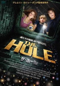 ザ・ホール [DVD]
