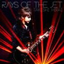平井武士（g） / Rays of the jet [CD]