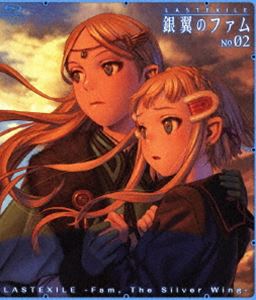 詳しい納期他、ご注文時はお支払・送料・返品のページをご確認ください発売日2012/2/22ラストエグザイル -銀翼のファム- No.02 ジャンル アニメテレビアニメ 監督 千明孝一 出演 豊崎愛生悠木碧茅野愛衣沢城みゆき2003年に放映された「ラストエグザイル」の新シリーズ!グラン・レイク上空で砲撃戦を開始したアデス連邦とトゥラン王国。それを目撃した空族の少女ファムとジゼルは、トゥラン旗艦ラサスの奪取を決意する─。声の出演は豊崎愛生、悠木碧ほか。第4〜6話を収録。封入特典村田蓮爾 設定画集【ミリア／ディーオ】／オリジナルマウスパッド（以上2点、初回生産分のみ特典）／特製ブックレット特典映像ノンテロップオープニングテーマ／ノンテロップエンディングテーマ関連商品アニメラストエグザイルシリーズ2011年日本のテレビアニメセット販売はコチラ 種別 Blu-ray JAN 4580325310740 収録時間 73分 組枚数 1 製作国 日本 販売元 ビクターエンタテインメント登録日2011/11/25