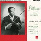 レオニード・コーガン（vn） / CLASSIC名盤 999 BEST ＆ MORE 第1期：：ベートーヴェン：ヴァイオリン協奏曲（限定盤） [CD]