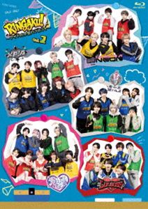 リンガクアイドルガクエンバラエティ詳しい納期他、ご注文時はお支払・送料・返品のページをご確認ください発売日2026/5/13関連キーワード：テレビバラエティ ブルーレイ BD リンガク 矢口真里 シュウペイ BSZD8307RINGAKU!〜アイドル学園バラエティ〜 Vol.2リンガクアイドルガクエンバラエティ ジャンル 国内TVバラエティ 監督 出演 矢口真里シュウペイ夢喰NEON＃らぶしっくXP!APoltergeistUNDEЯ DOGDeXeultio封入特典ピクチャーレーベル 種別 Blu-ray JAN 4988101232741 収録時間 256分 カラー カラー 組枚数 2 製作国 日本 音声 日本語リニアPCM（ステレオ） 販売元 東映ビデオ登録日2026/02/16