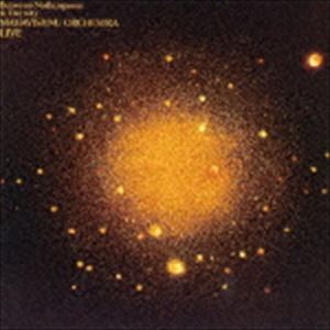 ジョン・マクラフリン with マハヴィシュヌ・オーケストラ / 虚無からの飛翔（期間生産限定スペシャルプライス盤） [CD]