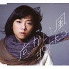 YOHKO / 向かい風 [CD]