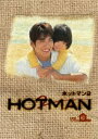 HOTMAN2 Vol.3 [DVD]