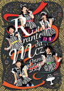 ももいろクローバーZ「女祭り2014 〜Ristorante da MCZ〜」LIVE DVD [DVD]