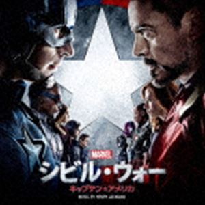 ジャックマン ヘンリー シビル ウォー キャプテン アメリカ オリジナル サウンドトラック詳しい納期他、ご注文時はお支払・送料・返品のページをご確認ください発売日2018/5/23関連キーワード：キャプテンアメリカ MARVEL マーベルヘンリー・ジャックマン（音楽） / シビル・ウォー キャプテン・アメリカ オリジナル・サウンドトラック（通常盤）シビル ウォー キャプテン アメリカ オリジナル サウンドトラック ジャンル サントラ海外映画 関連キーワード ヘンリー・ジャックマン（音楽）2016年公開の映画『シビル・ウォー／キャプテン・アメリカ』のオリジナル・サウンドトラック。ヘンリー・ジャックマンが音楽を担当。　（C）RS通常盤／マーベル映画10周年記念／ボーナストラック収録／オリジナル発売日：2018年5月23日封入特典解説付収録曲目11.シベリアン・オーヴァーチュア(2:56)2.ラゴス(2:10)3.コンシクエンシズ(2:21)4.アンセストラル・コール(2:36)5.ジモ(3:08)6.ザ・トンネル(3:51)7.セレスティアル・ボディーズ(1:44)8.ブート・アップ(5:16)9.ア・ニュー・リクルート(1:46)10.ステッピング・アップ(1:58)11.スタンドオフ(4:00)12.シビル・ウォー(4:25)13.ラージャー・ザン・ライフ(3:40)14.カタストロフィ(2:35)15.リヴィールド(5:37)16.メイキング・アメンズ(1:34)17.フラクチャー(3:59)18.クラッシュ(3:54)19.クロージャー(5:32)20.キャップズ・プロミス(3:45)21.アダージョ （ボーナス・トラック）(2:18) 種別 CD JAN 4988031271742 収録時間 69分14秒 組枚数 1 製作年 2018 販売元 ユニバーサル ミュージック登録日2018/04/27