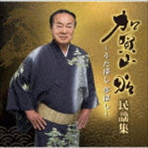 �ò컳�� / �ò컳�� ̱�ؽ�������õ��̴õ���� [CD]