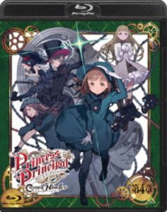 プリンセス・プリンシパル Crown Handler 第4章（特装限定版） [Blu-ray]