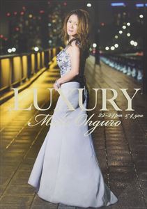 ൨ / LUXURY 22-24pm  4 youʽBIGס [CD]