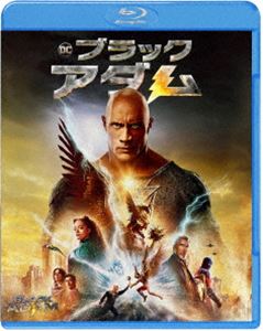 Action - ブラックアダム ブルーレイ＆DVDセット（初回生産限定盤） [Blu-ray]