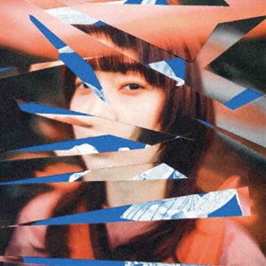 ヒグチアイ / 未成線上（通常盤） [CD]