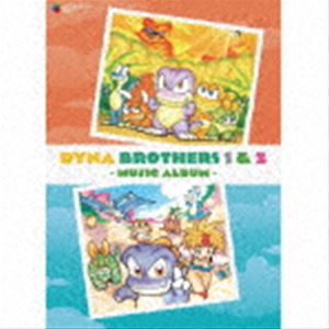 DYNA BROTHERS 1 ＆ 2 - MUSIC ALBUM -詳しい納期他、ご注文時はお支払・送料・返品のページをご確認ください発売日2022/9/22関連キーワード：WM-851/3（ゲーム・ミュージック） / DYNA BROTHERS 1 ＆ 2 - Music Album -DYNA BROTHERS 1 ＆ 2 - MUSIC ALBUM - ジャンル アニメ・ゲームゲーム音楽 関連キーワード （ゲーム・ミュージック）柚野美柑メガドライブ専用ソフト『ダイナブラザーズ』デビュー30周年記念／トールケース／Special Bonus Track収録収録内容disc1　The Awakening -オープニング- （DYNA BROTHERS【Mega Drive】）　他　全26曲disc2　ドピシャーン -効果音32-　他　全26曲disc3　Rain Rain Train （DYNA BROTHERS 2【Mega Drive】）　他　全27曲封入特典解説付／ブックレット 種別 CD JAN 4571164386744 組枚数 3 製作年 2022 販売元 ハピネット・メディアマーケティング登録日2022/08/18