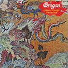 オレゴン キタノホシ詳しい納期他、ご注文時はお支払・送料・返品のページをご確認ください発売日2004/6/23オレゴン / 北の星キタノホシ ジャンル イージーリスニングヒーリング/ニューエイジ 関連キーワード オレゴンラルフ・タウナー（g...