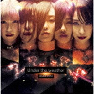 8bitBRAIN / Under the weather（Type-B） [CD]