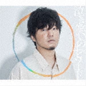 秦基博 / 泣き笑いのエピソード（初回限定盤／CD＋DVD） [CD]