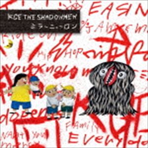 KGE THE SHADOWMEN / ミラーニューロン [CD]