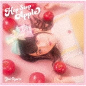 小倉唯 / ホップ・ステップ・アップル [CD]