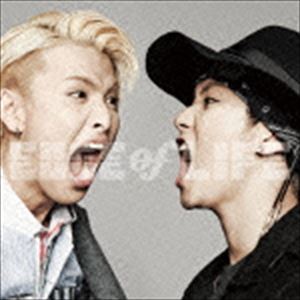 EDGE of LIFE / EDGE of LIFE [CD]