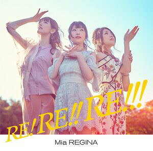 Mia REGINA / Mia REGINA カバーアルバム [CD]