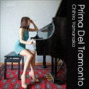 山中千尋（p、fender rhodes、hammond B-3 organ） / プリマ・デル・トラモント（通常盤／SHM-CD） [CD]