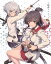 刀使ノ巫女 第2巻【DVD】 [DVD]