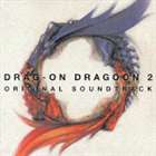 (ゲーム・サウンドトラック) DRAG-ON DRAGOON 2 ORIGINAL SOUNDTRACK [CD]