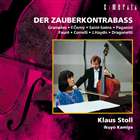 クラウス・シュトール（cb） / 魅惑のコントラバス [CD]