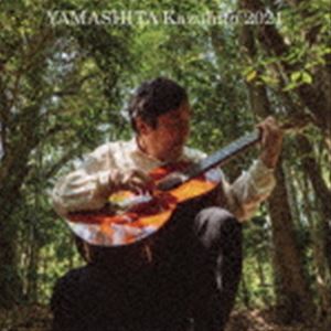 Composer: Ma Line - 山下和仁（g） / 巨匠 山下和仁 ギター小品集 2021 [CD]