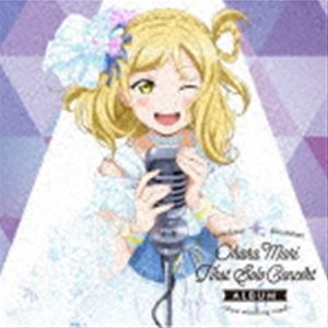 小原鞠莉（CV.鈴木愛奈） / LoveLive! Sunshine!! Ohara Mari First Solo Concert Album ～New winding road～ [CD]