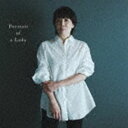 原由子 / 婦人の肖像 （Portrait of a Lady）（通常盤） CD