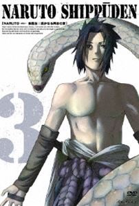 詳しい納期他、ご注文時はお支払・送料・返品のページをご確認ください発売日2008/6/4関連キーワード：なるとNARUTO-ナルト- 疾風伝 遥かなる再会の章 3 ジャンル アニメキッズアニメ 監督 伊達勇登 出演 竹内順子中村千絵井上和彦2002年10月からテレビ東京などで放送、大ヒットとなったTVアニメシリーズ｢NARUTO-ナルト-｣。原作は、｢週刊少年ジャンプ｣に連載された岸本斉史の同名コミック。火の国の忍の里”木ノ葉隠れの里”の落ちこぼれ忍者・うずまきナルトが、里で一番の忍者、”火影”になるという夢を実現させるため、数々の試練にあきらめずに立ち向かっていく様を描いている。個性的なキャラクターとオリジナリティー溢れる世界観。そして、テンポ良いアクションと、スリリングかつダイナミックな展開で、不動の人気を誇る作品である。封入特典ミニクリアファイル(初回生産分のみ特典)関連商品NARUTO-ナルト-関連商品スタジオぴえろ制作作品アニメNARUTO-ナルト-シリーズ2007年日本のテレビアニメセット販売はコチラ 種別 DVD JAN 4534530024749 収録時間 93分 カラー カラー 組枚数 1 製作年 2007 製作国 日本 音声 リニアPCM 販売元 アニプレックス登録日2008/03/06