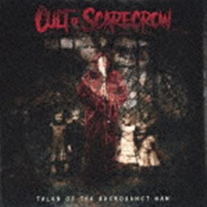 ����ȡ����֡������������� / �ƥ��륹�����֡��������������󥯥ȡ��ޥ��ľ͢���ס� [CD]