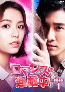 ���ޥ󥹤�Ϣ���� DVD-BOX1 [DVD]