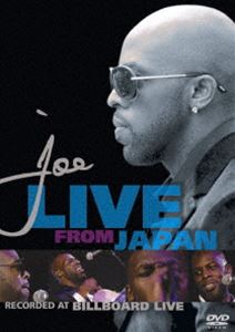 詳しい納期他、ご注文時はお支払・送料・返品のページをご確認ください発売日2010/7/28ジョー／ライヴ・フロム・ジャパン ジャンル 音楽洋楽ポップス 監督 出演 ジョージョーのキャリア初のライブDVD!2009年9月から10月にかけて行われた来日公演の模様を収録!収録内容ホエア・ユー・アット／イフ・アイ・ウォズ・ユア・マン／ホワイ・ジャスト・ビー・フレンズ／ミス・マイ・ベイビー／ウィー・ニード・トゥ・ロール／マイ・ラヴ／スタッター／ライド・ウィット・U／レッツ・ステイ・ホーム・トゥナイト／アイ・ワナ・ノウ／アコースティック・メドレー／ワースト・ケース・シナリオ／オール・ザ・シングス／グッド・ガールズ／マジック・メドレー／キャント・ゲット・オーヴァー・ユー 【アンコール】▼お買い得キャンペーン開催中！対象商品はコチラ！ 種別 DVD JAN 4547366054750 収録時間 73分 カラー カラー 組枚数 1 音声 DD（5.1ch）リニアPCM（ステレオ） 販売元 ソニー・ミュージックソリューションズ登録日2010/06/02