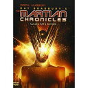 火星年代記 THE MARTIAN CHRONICLES 日本語吹替音声収録 コレクターズ・エディション [DVD]