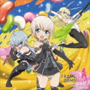 帆足圭吾（MONACA）、石濱翔（MONACA）（音楽） / TVアニメーション フレームアームズ・ガール ミュージック・アルバム～轟雷、スティレット、バーゼラルド～（通常盤） [CD]