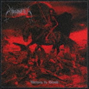 アンアニメイテッド / ヴィクトリー・イン・ブラッド [CD]