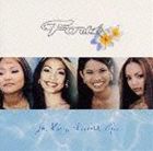 フォルテ フォルテ詳しい納期他、ご注文時はお支払・送料・返品のページをご確認ください発売日2000/8/23フォルテ / Forte［’］フォルテ ジャンル 洋楽クラブ/テクノ 関連キーワード フォルテハワイ出身の4人組グループ、フォルテのデビュー・アルバム。「サムハウ・サムウェイ」他を収録。　（C）RS収録曲目11.ギヴ・マイ・ラヴ・トゥ・ユー(4:00)2.トゥー・グッド・トゥ・ビー・トゥルー(4:00)3.サムハウ・サムウェイ(3:00)4.ハヴ・ユー・エヴァー(3:00)5.クッド・ディス・ビー・ラヴ(4:00)6.ピーセス・オブ・マイ・ハート(3:00)7.アー・イー・アー・イー(3:00)8.チョイセス(3:00)9.ドリームス(3:00)10.トゥ・ソンリサ(4:00)11.フォロー・ザ・サン(4:00) 種別 CD JAN 4988002403752 収録時間 38分 組枚数 1 製作年 2000 販売元 ビクターエンタテインメント登録日2006/10/20