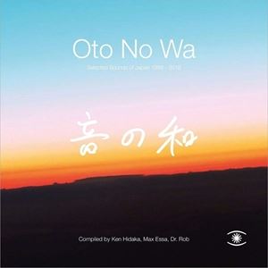 OTO NO WA ： SELECTED SOUNDS OF JAPAN詳しい納期他、ご注文時はお支払・送料・返品のページをご確認ください発売日2020/3/27VARIOUS / OTO NO WA ： SELECTED SOUNDS OF JAPANヴァリアス / オト・ノ・ワ：セレクテッド・サウンズ・オブ・ジャパン ジャンル 洋楽ポップス 関連キーワード ヴァリアスVARIOUS収録内容1. Sealed2. Orte （Remix）3. Fatima4. Frostie5. Coco And The Fish6. Gradual Life7. Balasong 8. Wave Introduction9. Scuba10. East Dry River 11. Uchu Tanjyo12. Time ＆ Space （Short Mix）13. Quiet Inlet 種別 CD 【輸入盤】 JAN 0616576255753登録日2020/06/09